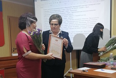 Ольга Хромушина: "В обществе есть запрос на сильных и инициативных женщин"